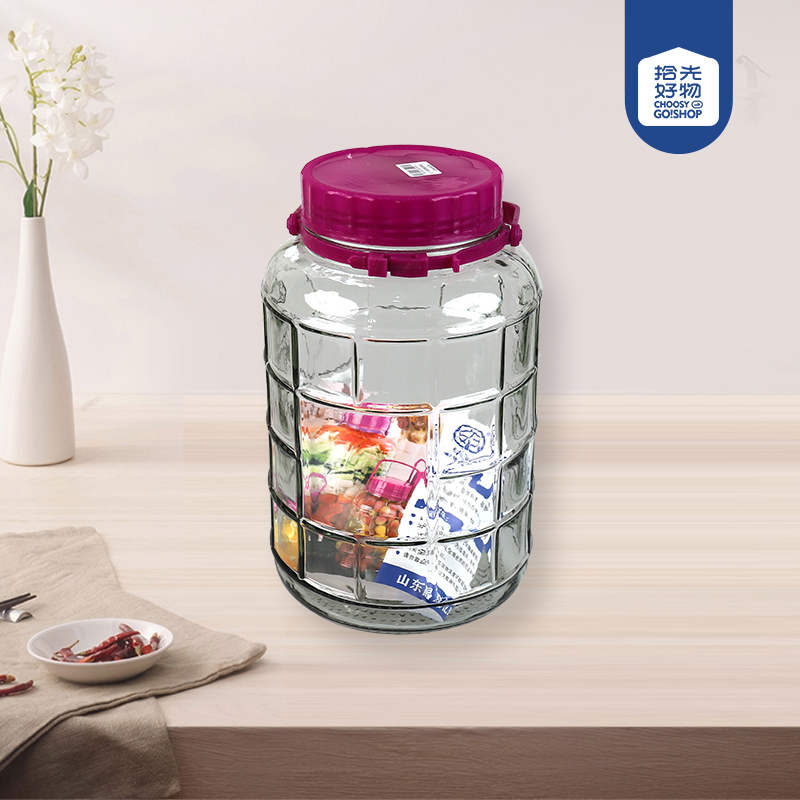 FG-Checkered Glass Storage Jar 5L - Image 2