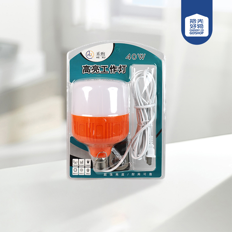 713-1LED with line highlight work bulb (40W) - Image 2