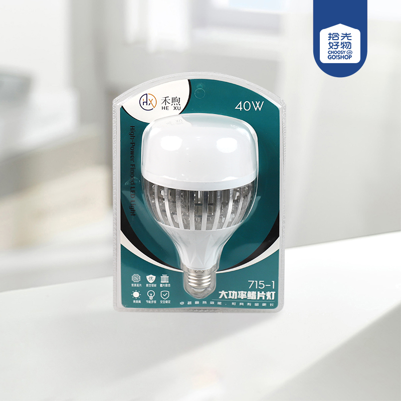 715-1 Fin Cooling LED Bulb (40W) - Image 2