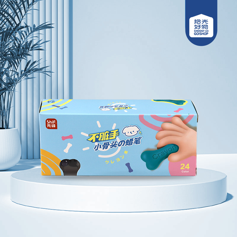 * 5211 small bone crayon (24 colors)