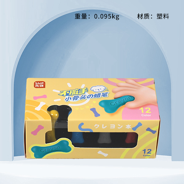 5210 small bone crayons (12 colors) - Image 2