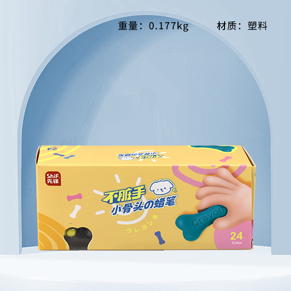 * 5211 small bone crayon (24 colors) - Image 2