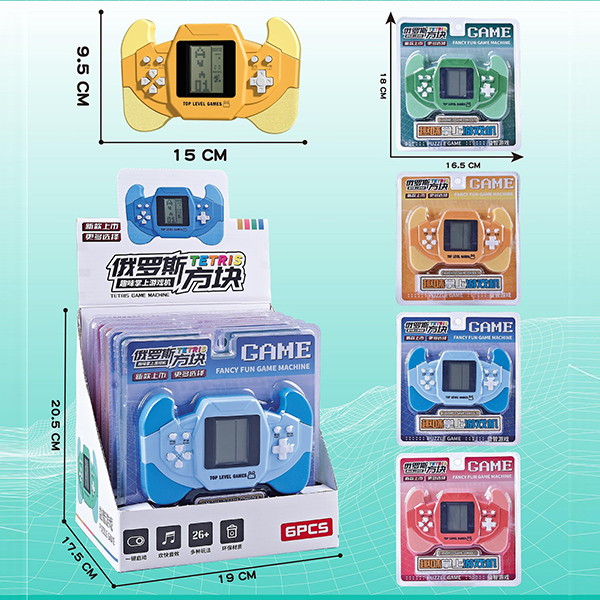 F77-24 Tetris console - Image 4