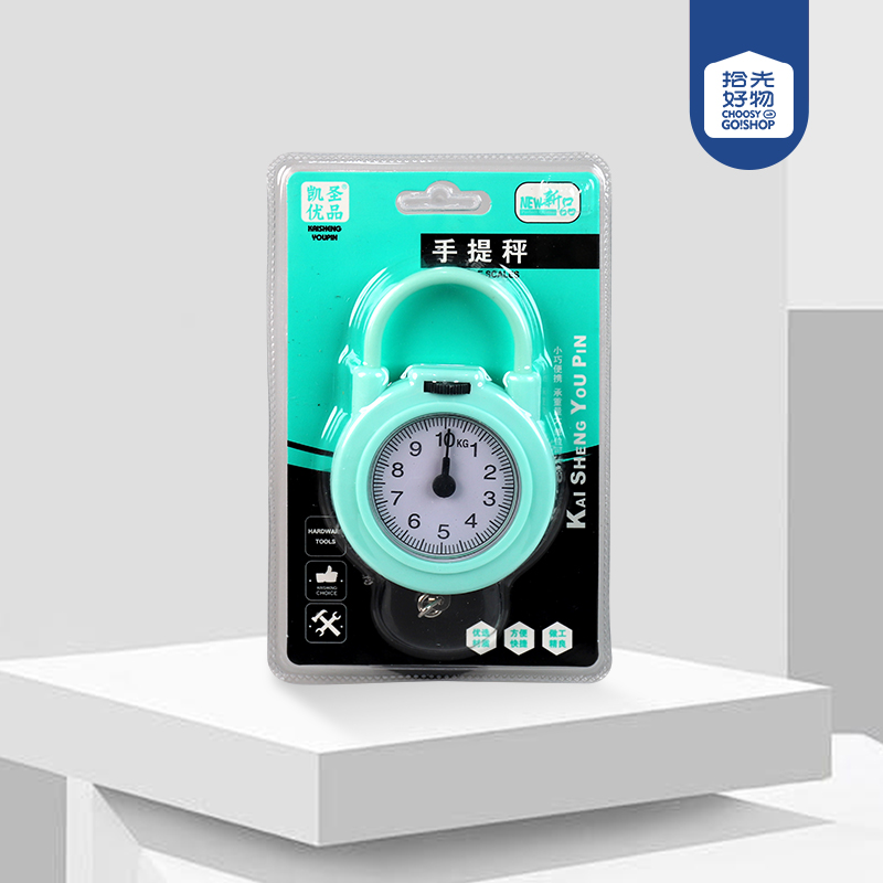 K-045-817 Portable Scale - Image 2