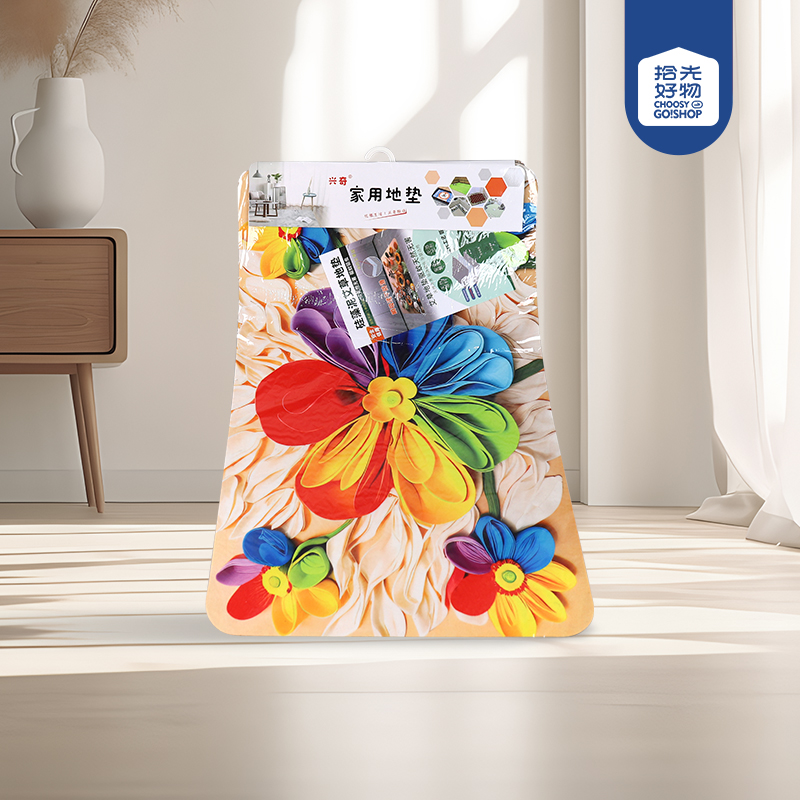 wormwood diatom mud 45*70 floor mat