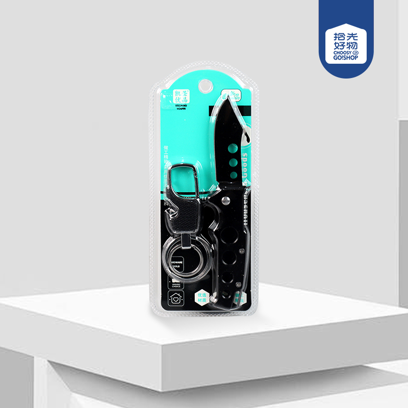 Y-435-986 straight knife + keychain