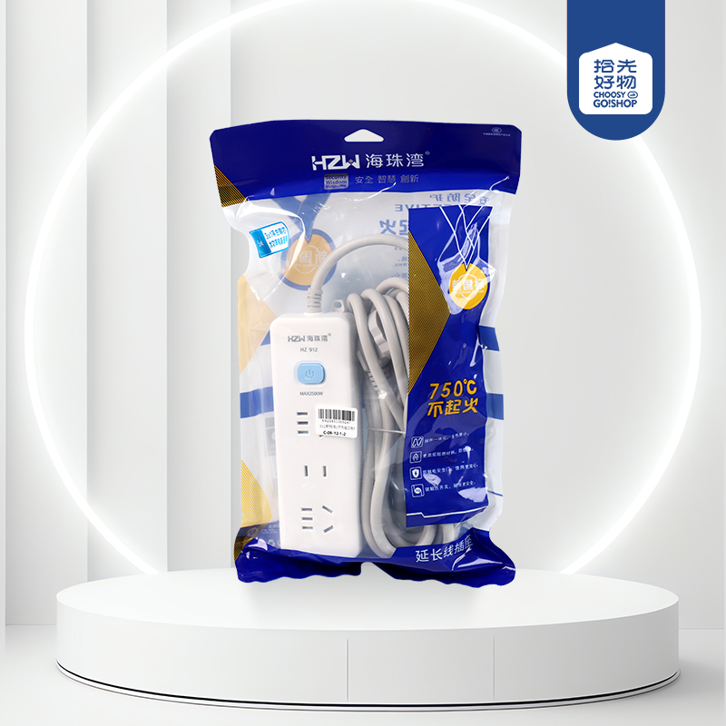 912 new standard 1 square wire core with switch 12 pin 5 meter socket