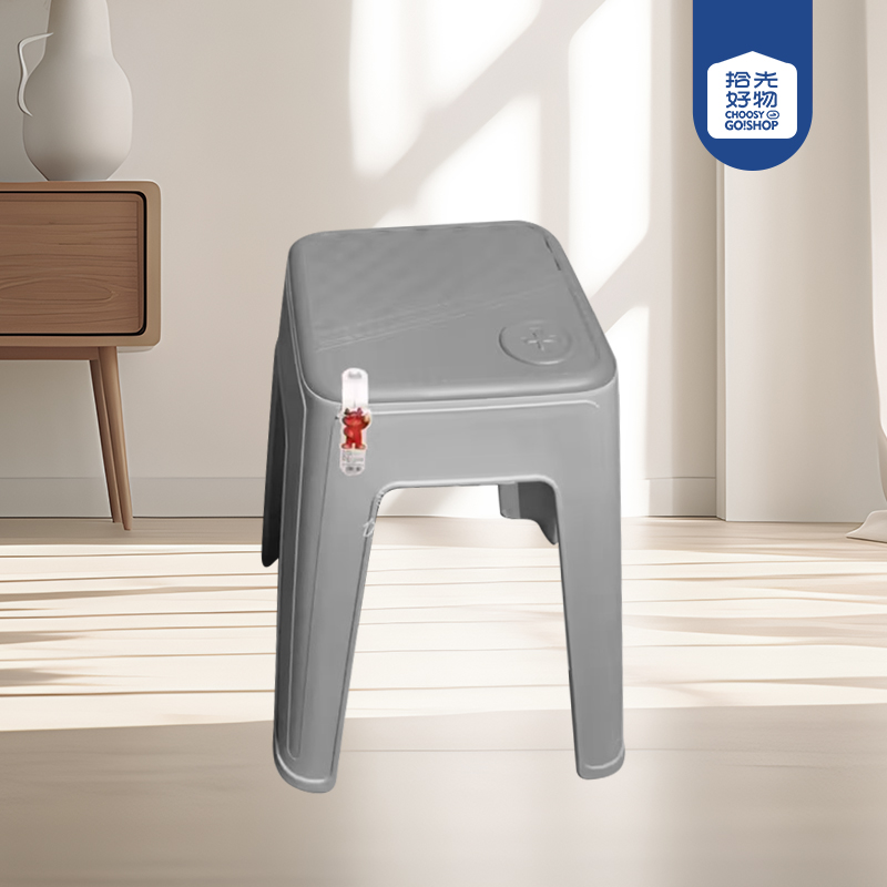 2859 double-sided button stool