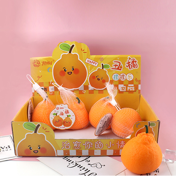 JXP-1337 Ugly orange pinching music