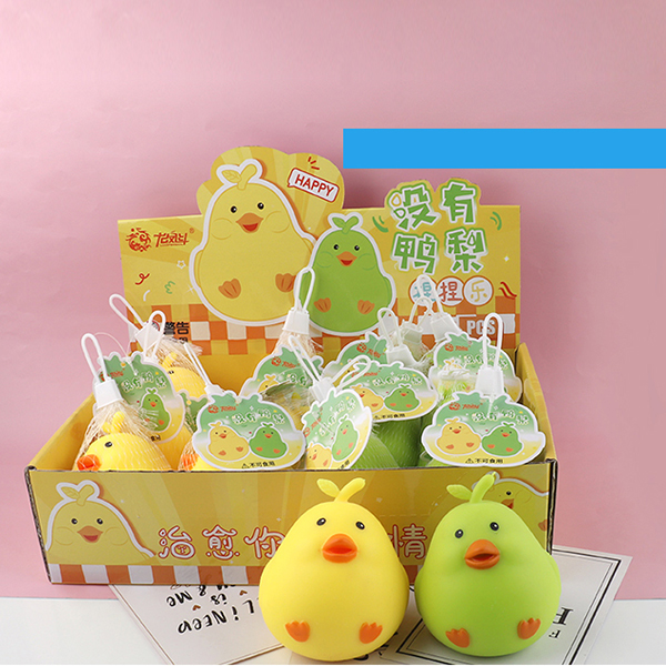 * No pear pinch music JXP-1430