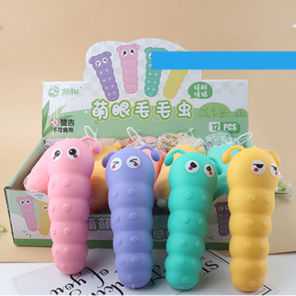JXP-1471 Cute eye caterpillar pinching music