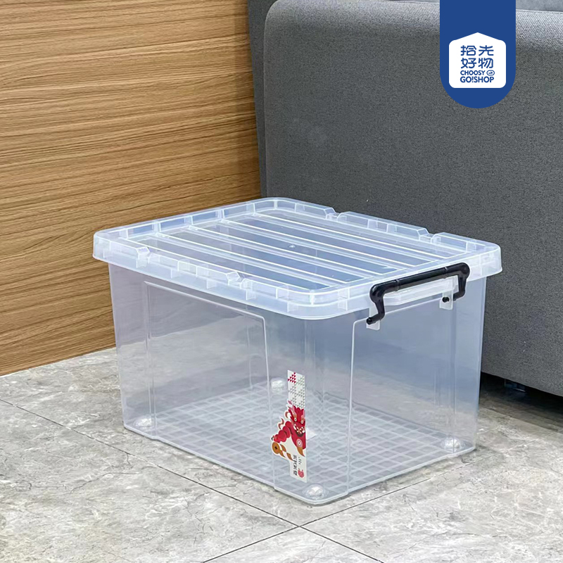 8906 wheeled transparent storage box - Image 2