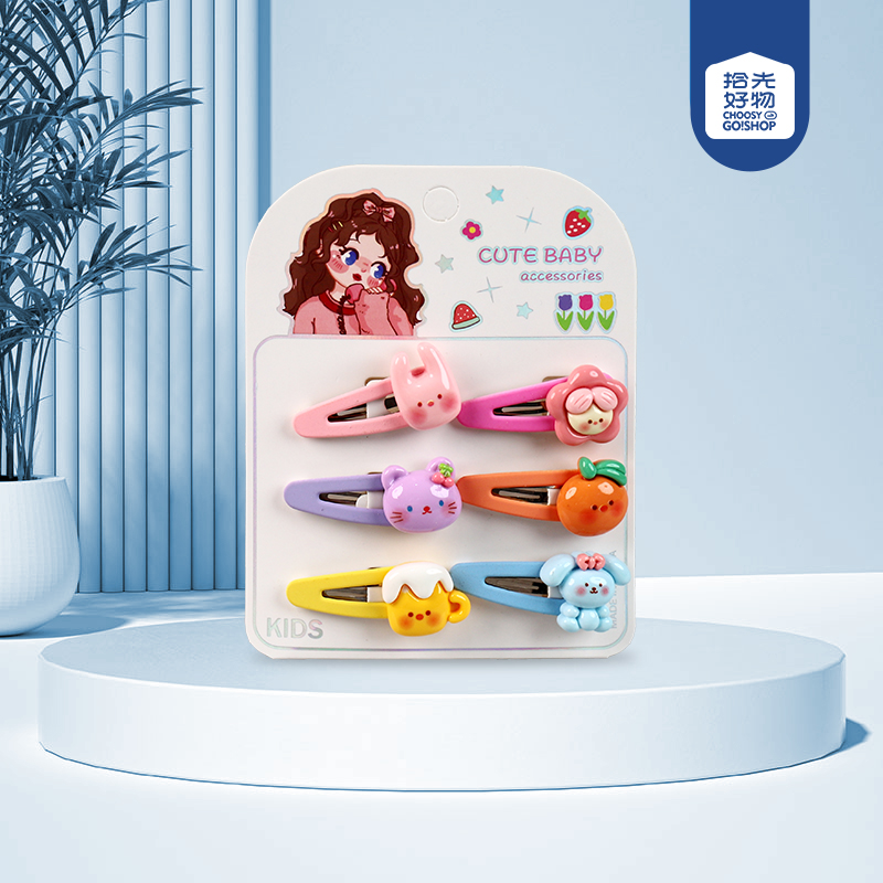 Cartoon children's series 6 BB clip (mixed color)