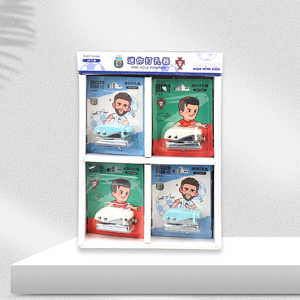 JX-A10775 Juxing World Cup Mini Hole Punch