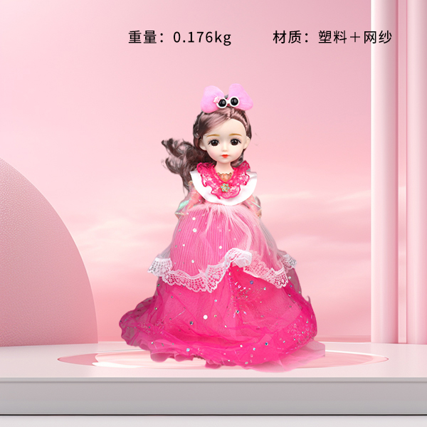 12 inch printed music doll pendant