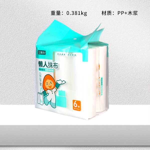 AMS-941 Lazy rag (6 rolls)