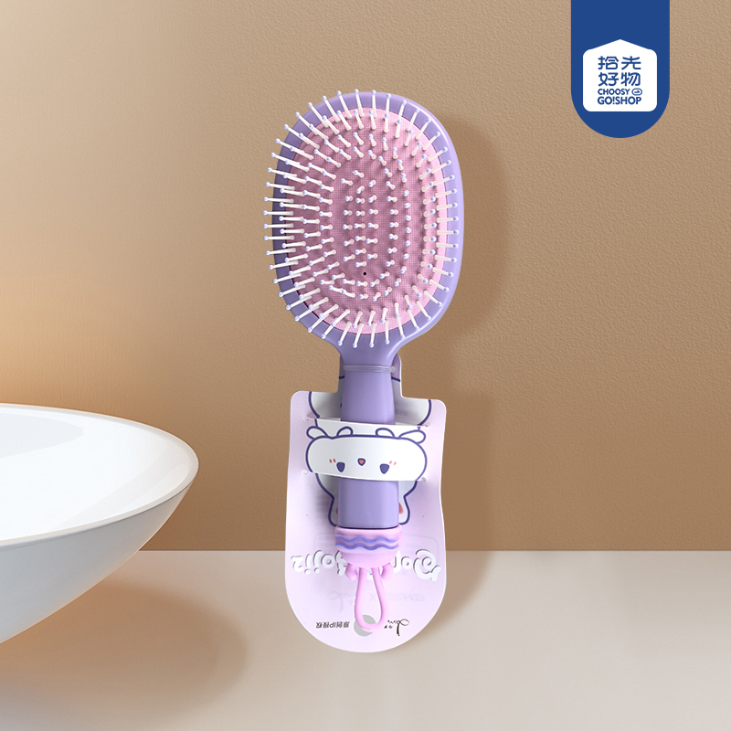 ZBJ5097 bag extra large massage comb - 이미지 2