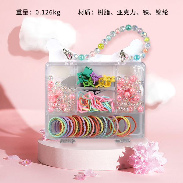 New DLY portable box beaded rubber band claw clip (mixed color)