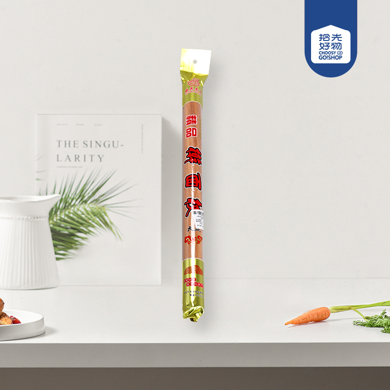 50 beech fine rolling pin (bag) - Image 2