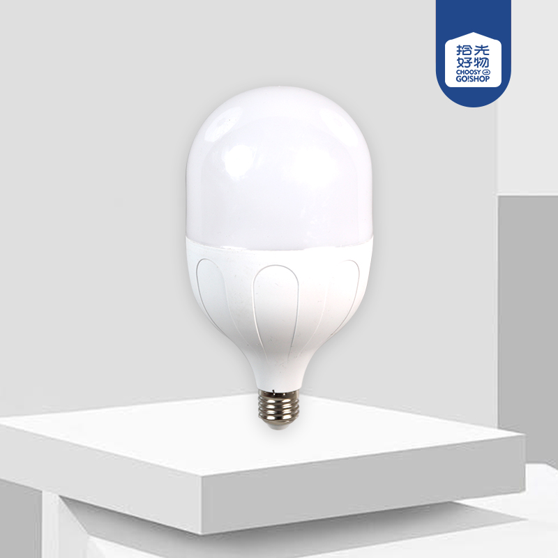 50W bright light bulb