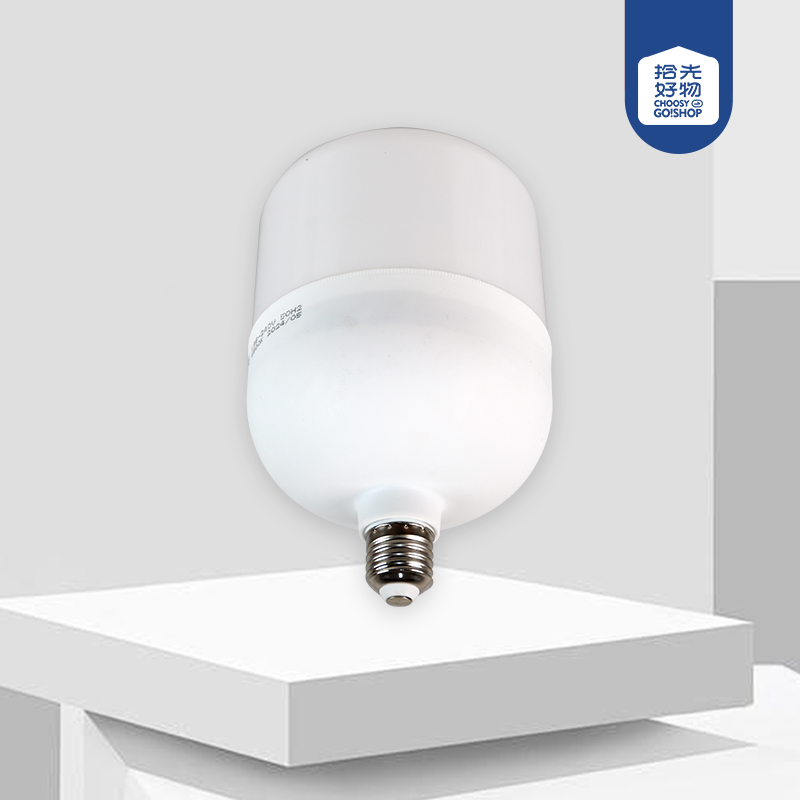 60W bright light bulb