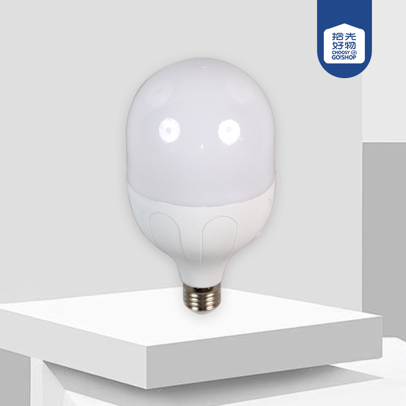 30W bright bulb
