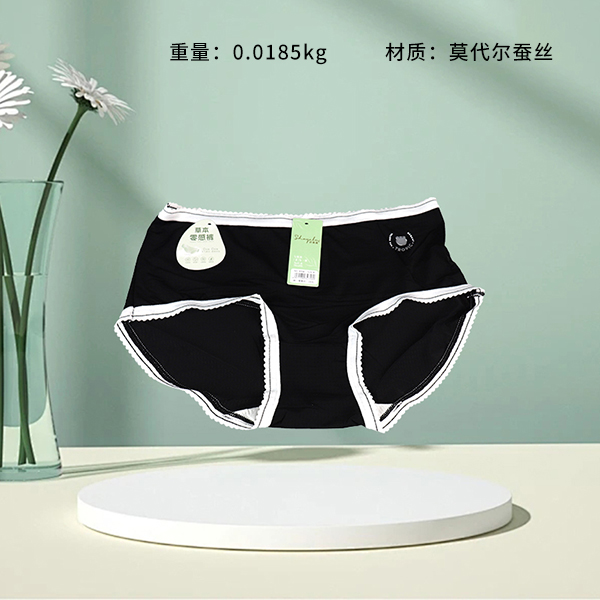 5716 Shuya Lu Panties Ladies