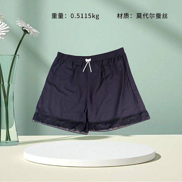 9863 Mask Slim Leggings Black & White Skin (Mixed Color)