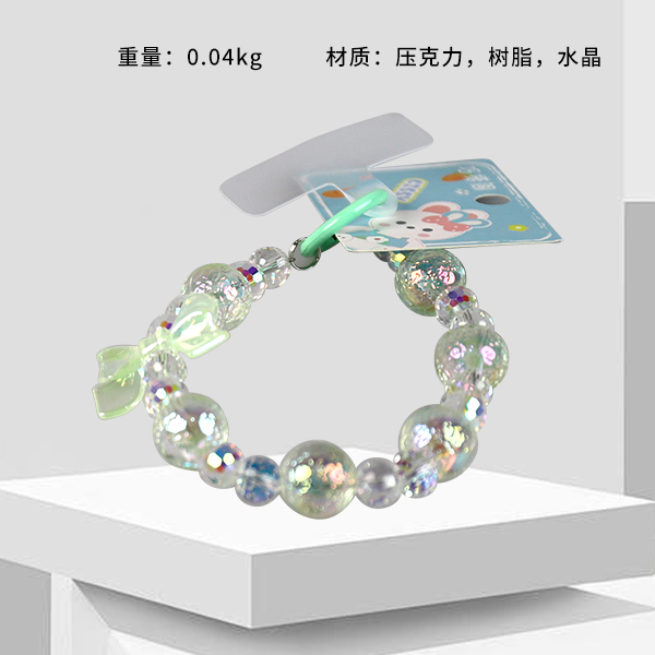 Ribbon colorful mobile phone chain (mixed color)