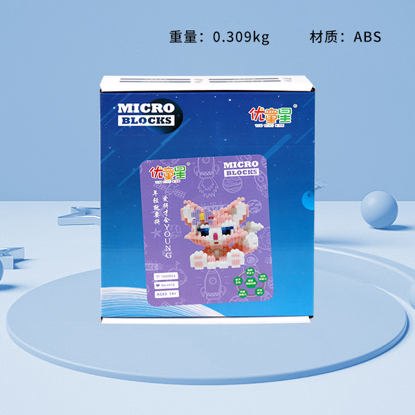 * YouTongXing children building blocks (mixed)