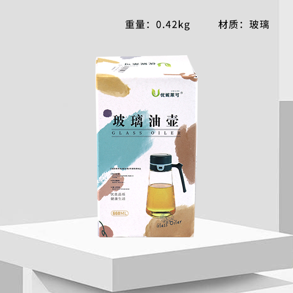 2063 AUTO OPENING AND CLOSING OIL POT (660ML) (LARGE)