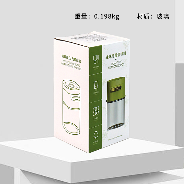 ZD/T1009-11 light quantitative cruet bottle