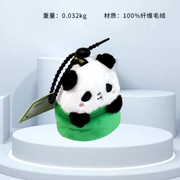 * S pendant panda blind box 12CM