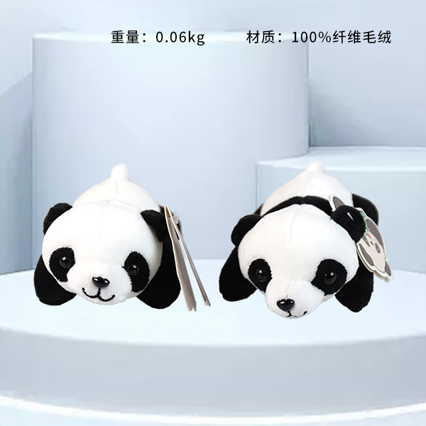 * Giant panda prone refrigerator 15CM