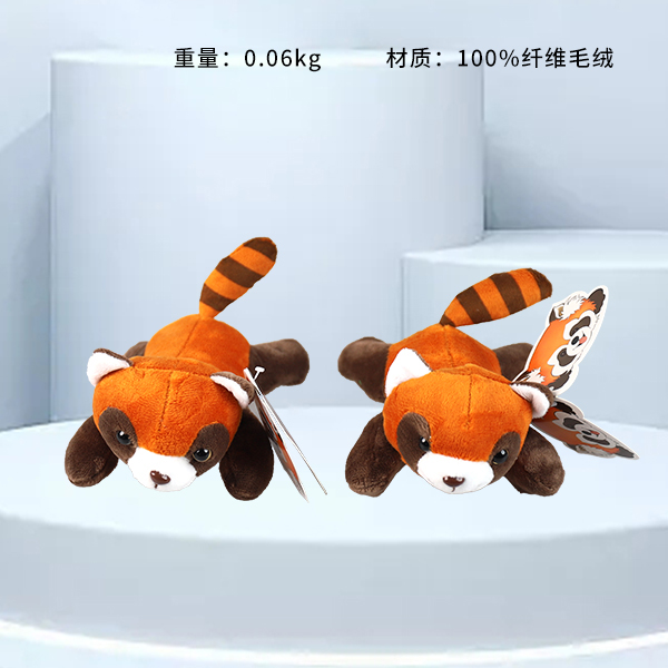 * Little panda lying refrigerator 15CM