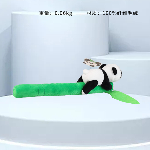 * Giant Panda Bamboo Massage Stick 38CM