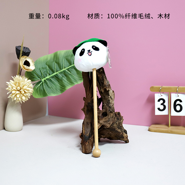 * pendant lotus leaf panda stick 12CM