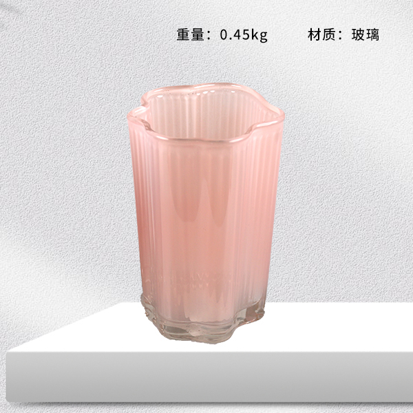 Cloud high spray glass (melange)