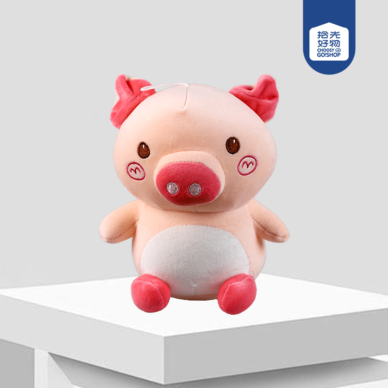 Camera pig plush toy (mixed color)