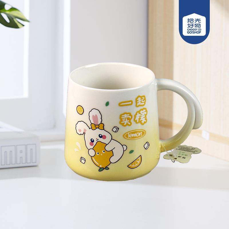 XY0094 Qi animal ceramic cup