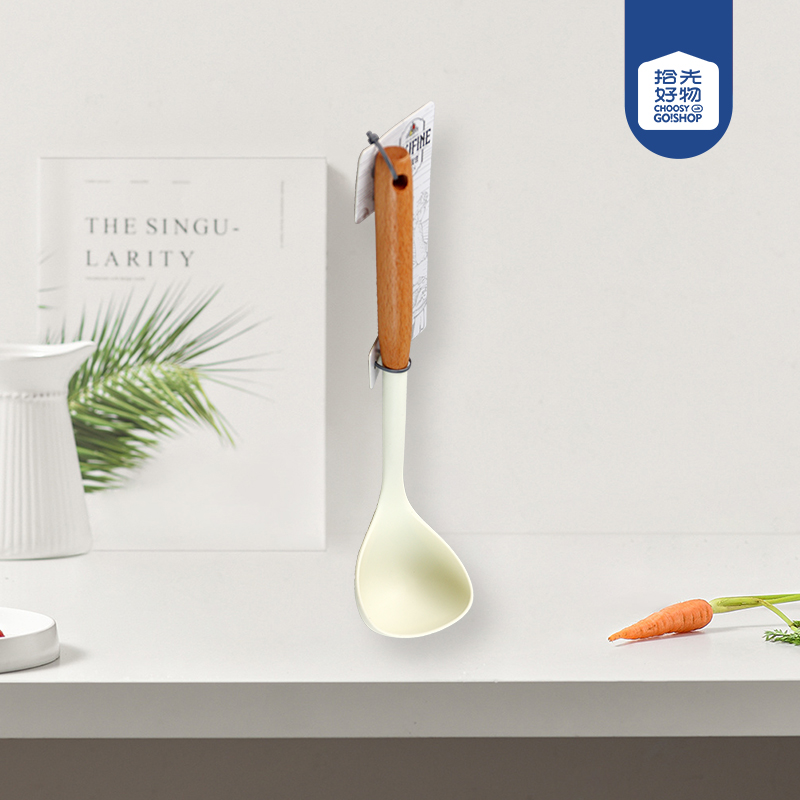 TF-248 Yagu Silicone Soup Spoon