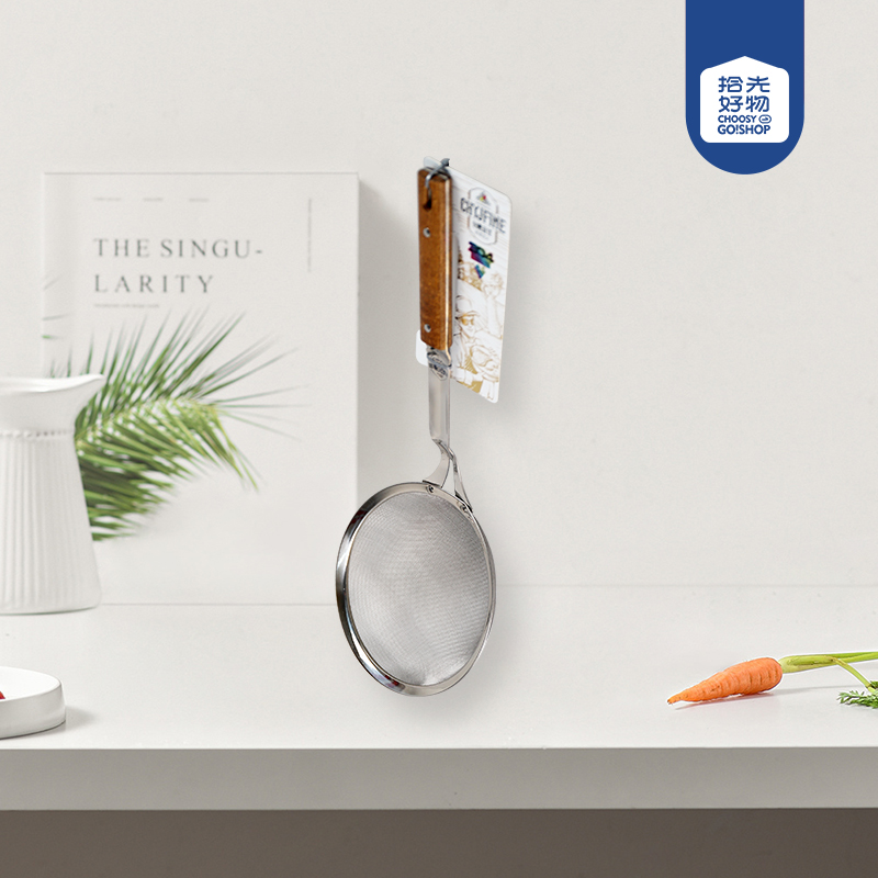 TF-283-304 steel elegant wood oil grid 18cm