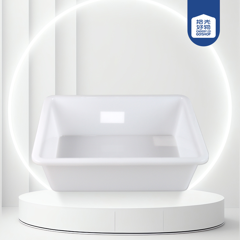 8823 solid color plastic ice basin 32*25*9.5