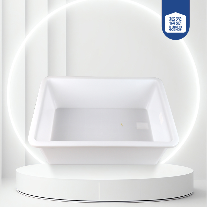 8826 solid color plastic ice basin 39.5*52*15.5