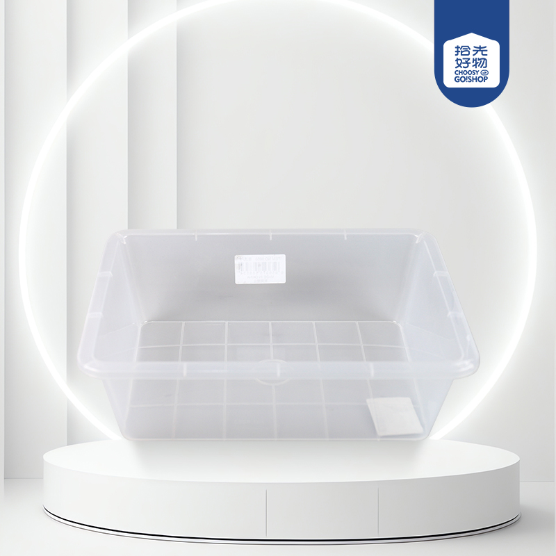 8853 transparent plastic ice basin 32*25*9.5