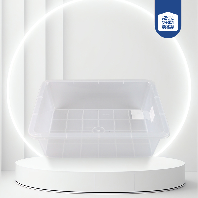 8854 transparent plastic ice basin 37.5*28.5*10