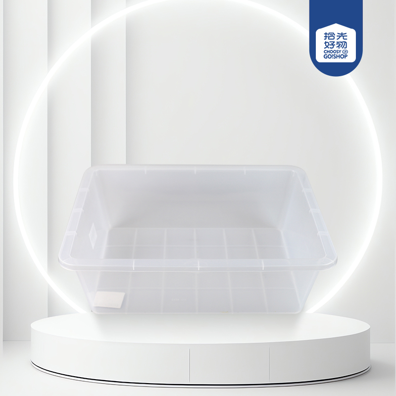 8855 transparent plastic ice basin 43*33*12.5