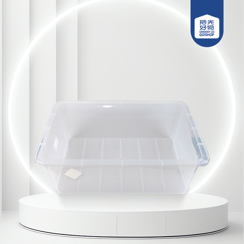 8856 transparent plastic ice basin 39.5*52*15.5