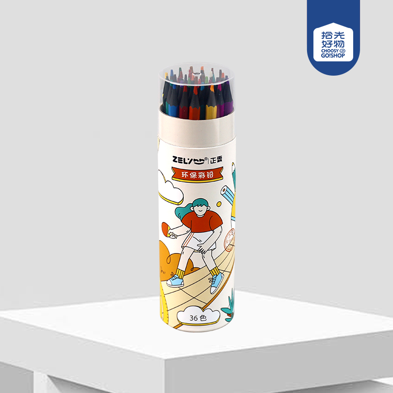 ZL134 sports color pencil (36 colors)