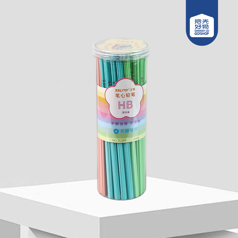 ZL358HB pencil core series (50 barrels)